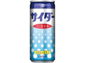 【ケース販売】富永 神戸居留地 サイダー缶２５０ｍｌ ×30 【全国送料無料】(一部地域別途)・まとめ買い・防災備蓄にも最適の画像