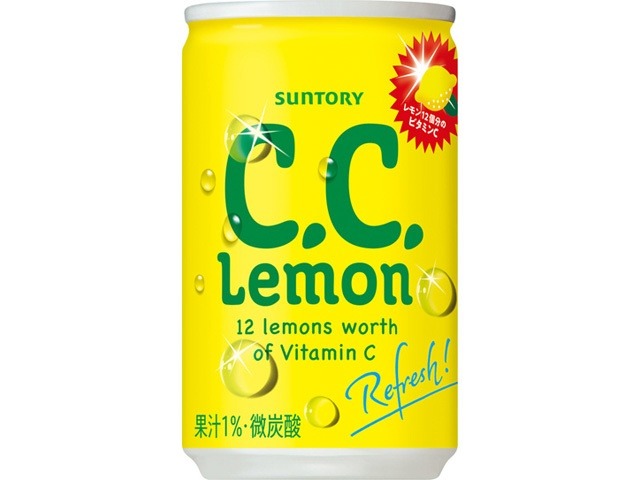 【ケース販売】Ｃ．Ｃ．レモン 缶１６０ｍｌ ×30 【全国送料無料】(一部地域別途)・まとめ買い・防災備蓄にも最適の画像