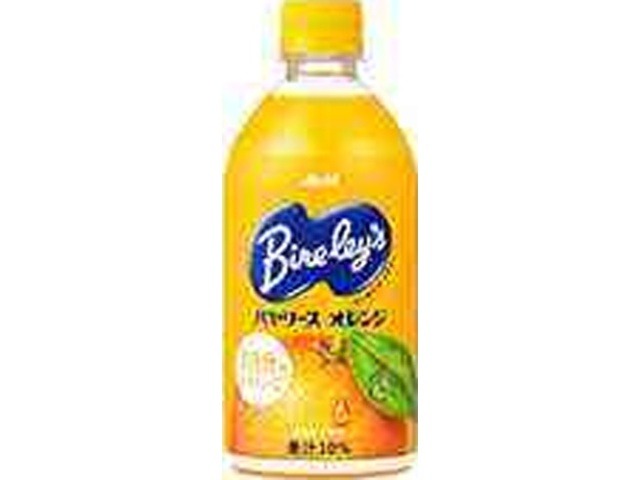 【ケース販売】バヤリース オレンジ Ｐ ４７０ｍｌ  ×24 【全国送料無料】(一部地域別途)・まとめ買い・防災備蓄にも最適の画像