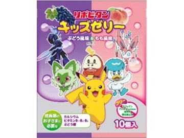 【ケース販売】大正 リポビタンキッズゼリーＭフルーツ＆ぶどう   ×8 【全国送料無料】(一部地域別途)・まとめ買い・防災備蓄にも最適の画像