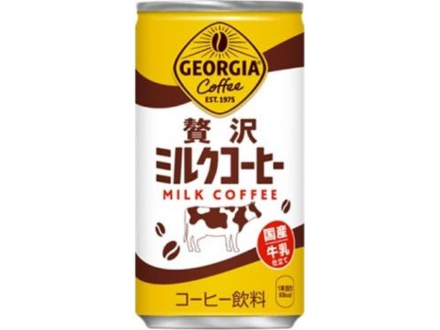 【ケース販売】ジョージア 贅沢ミルクコーヒー１８５ｇ  ×30 【全国送料無料】(一部地域別途)・まとめ買い・防災備蓄にも最適の画像