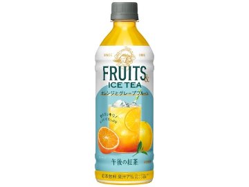 【ケース販売】午後の紅茶 オレンジとグレープフルーツＰ５００ｍｌ  ×24 【全国送料無料】(一部地域別途)・まとめ買い・防災備蓄にも最適の画像