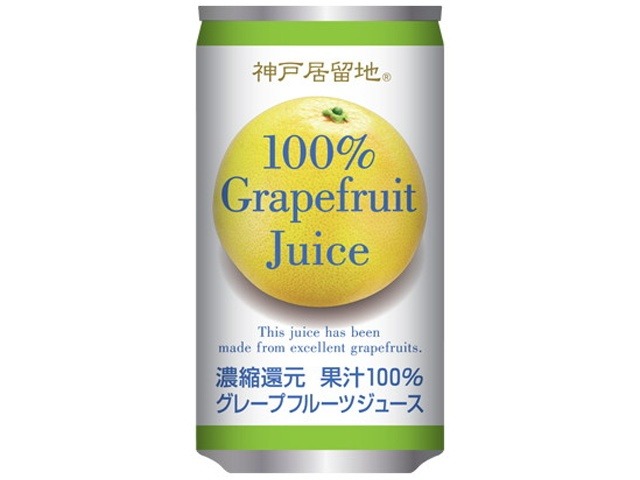 【ケース販売】神戸居留地 グレープフルーツ１００％ 缶１８５ｇ ×30 【全国送料無料】(一部地域別途)・まとめ買い・防災備蓄にも最適の画像