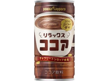 【ケース販売】ポッカサッポロフード リラックスココア１９０ｇ  ×30 【全国送料無料】(一部地域別途)・まとめ買い・防災備蓄にも最適の画像