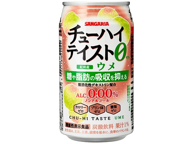【ケース販売】サンガリア チューハイテイストウメ缶３５０ｇ ×24 【全国送料無料】(一部地域別途)・まとめ買い・防災備蓄にも最適の画像