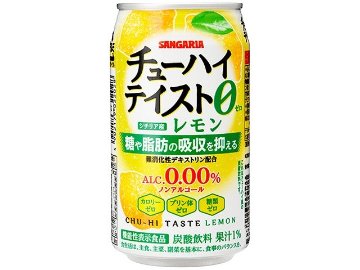 【ケース販売】サンガリア チューハイテイストレモン缶３５０ｇ ×24 【全国送料無料】(一部地域別途)・まとめ買い・防災備蓄にも最適の画像
