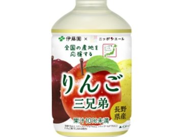 【ケース販売】伊藤園 ニッポンエール長野県産りんご三兄弟Ｐ２８０ ×24 【全国送料無料】(一部地域別途)・まとめ買い・防災備蓄にも最適の画像