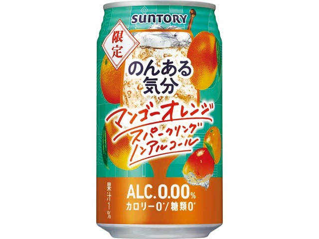 【ケース販売】のんある気分 マンゴーオレンジスパークリング ３５０ ×24 【全国送料無料】(一部地域別途)・まとめ買い・防災備蓄にも最適の画像