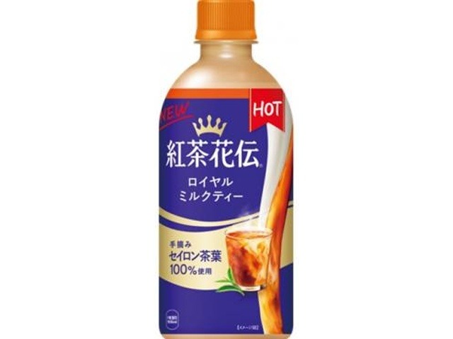【ケース販売】紅茶花伝 ロイヤルＭＴ加温 Ｐ４４０ｍｌ  ×24 【全国送料無料】(一部地域別途)・まとめ買い・防災備蓄にも最適の画像