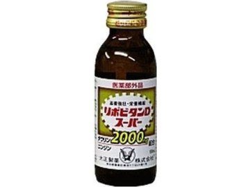 【ケース販売】大正 リポビタンＤスーパー １００ｍｌ ×50 【全国送料無料】(一部地域別途)・まとめ買い・防災備蓄にも最適の画像
