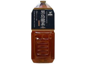【ケース販売】富永 神戸居留地黒烏龍茶 ２Ｌ ×6 【全国送料無料】(一部地域別途)・まとめ買い・防災備蓄にも最適の画像