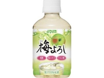 【ケース販売】ダイドー 梅よろし Ｐ２８０ｍｌ ×24 【全国送料無料】(一部地域別途)・まとめ買い・防災備蓄にも最適の画像