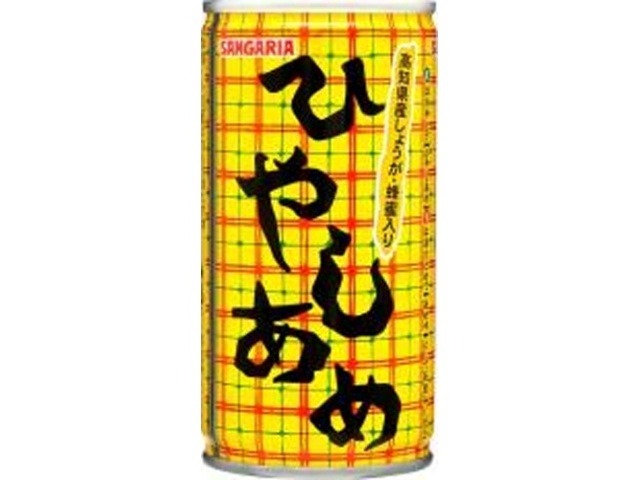 【ケース販売】サンガリア ひやしあめ １９０ｇ ×30 【全国送料無料】(一部地域別途)・まとめ買い・防災備蓄にも最適の画像