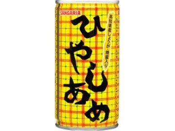 【ケース販売】サンガリア ひやしあめ １９０ｇ ×30 【全国送料無料】(一部地域別途)・まとめ買い・防災備蓄にも最適の画像