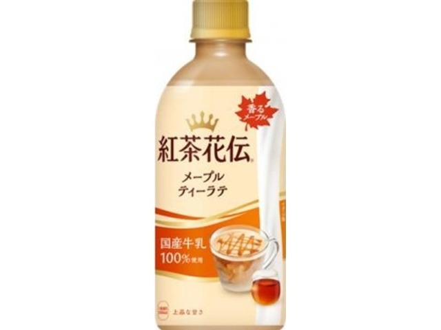 【ケース販売】紅茶花伝 メープルティーラテＰ４４０ｍｌ ×24 【全国送料無料】(一部地域別途)・まとめ買い・防災備蓄にも最適の画像