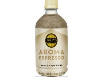 タリーズ アロマエスプレッソ ノンシュガーラテ ×24 【全国送料無料】(一部地域別途)の画像