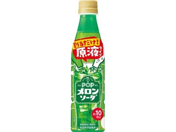 【ケース販売】サントリー おうちドリンクバーＰＯＰメロンソーダ   ×24 【全国送料無料】(一部地域別途)・まとめ買い・防災備蓄にも最適の画像