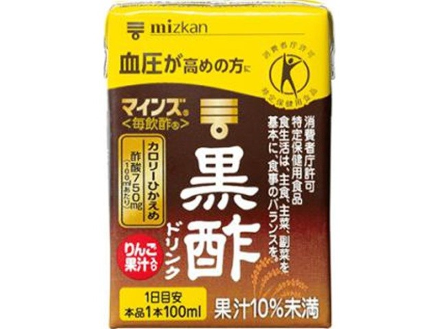 【ケース販売】ミツカン マインズ 黒酢ドリンク紙１００ｍｌ ×15 【全国送料無料】(一部地域別途)・まとめ買い・防災備蓄にも最適の画像