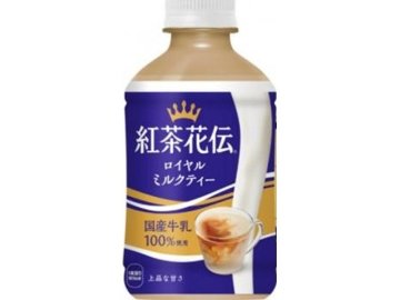 【ケース販売】紅茶花伝 ミルクティー温冷自販機用 Ｐ２８０ｍｌ  ×24 【全国送料無料】(一部地域別途)・まとめ買い・防災備蓄にも最適の画像