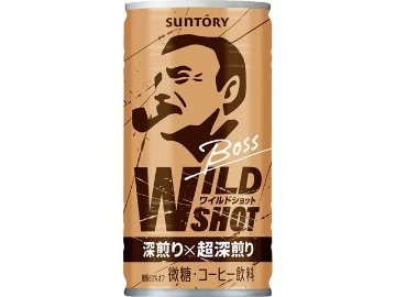 【ケース販売】ボス ワイルドショット １８５ｇ  ×30 【全国送料無料】(一部地域別途)・まとめ買い・防災備蓄にも最適の画像