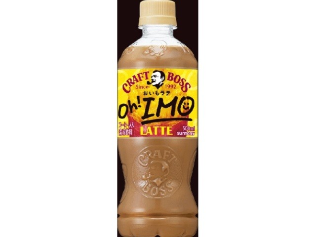 【ケース販売】クラフトボス おいもラテ Ｐ５００ｍｌ ×24 【全国送料無料】(一部地域別途)・まとめ買い・防災備蓄にも最適の画像