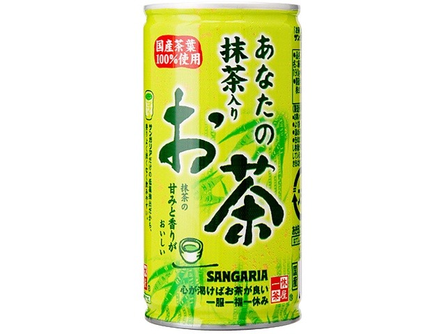 【ケース販売】サンガリア あなたの抹茶入りお茶缶１９０ｇ ×30 【全国送料無料】(一部地域別途)・まとめ買い・防災備蓄にも最適の画像