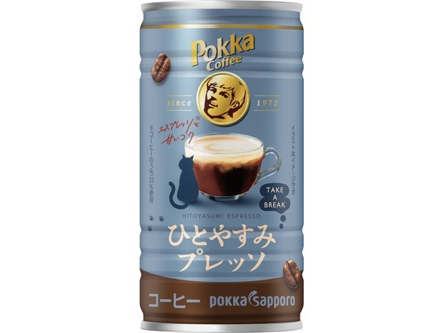 【ケース販売】ポッカサッポロフード ポッカコーヒーひとやすみプレッソ１８５ｇ  ×30 【全国送料無料】(一部地域別途)・まとめ買い・防災備蓄にも最適の画像