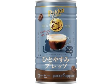 【ケース販売】ポッカサッポロフード ポッカコーヒーひとやすみプレッソ１８５ｇ  ×30 【全国送料無料】(一部地域別途)・まとめ買い・防災備蓄にも最適の画像