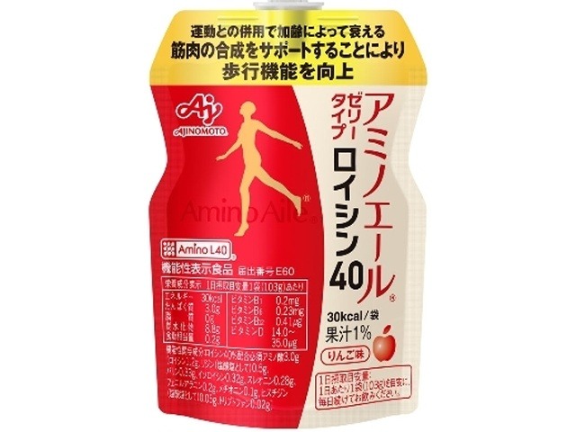 【ケース販売】味の素 アミノエール ゼリータイプロイシン４０ ×30 【全国送料無料】(一部地域別途)・まとめ買い・防災備蓄にも最適の画像
