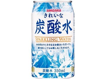 【ケース販売】サンガリア きれいな炭酸水 缶３５０ｍｌ ×24 【全国送料無料】(一部地域別途)・まとめ買い・防災備蓄にも最適の画像