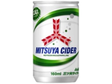 【ケース販売】三ツ矢 サイダー １６０ｍｌ ×30 【全国送料無料】(一部地域別途)・まとめ買い・防災備蓄にも最適の画像