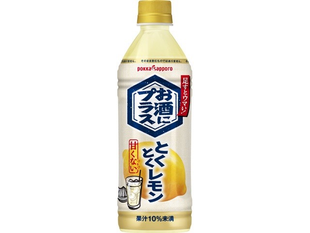 【ケース販売】ポッカサッポロフード お酒にプラス とくとくレモンＰ５００ ×12 【全国送料無料】(一部地域別途)・まとめ買い・防災備蓄にも最適の画像