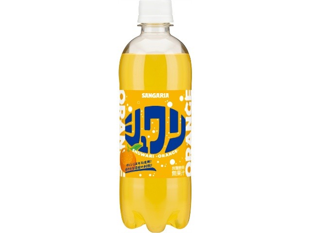 【ケース販売】サンガリア シュワリ オレンジＰ５００ｍｌ  ×24 【全国送料無料】(一部地域別途)・まとめ買い・防災備蓄にも最適の画像