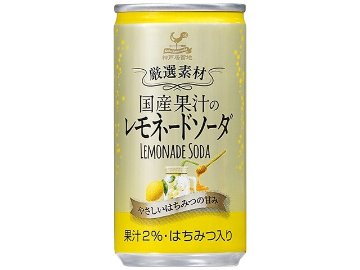 【ケース販売】富永 神戸居留地 厳選素材レモネードソーダ缶１８５ ×20 【全国送料無料】(一部地域別途)・まとめ買い・防災備蓄にも最適の画像