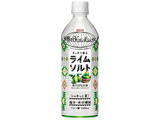 【ケース販売】キリン 世界のＫｉｔｃｈｅｎライムソルトＰ５００  ×24 【全国送料無料】(一部地域別途)・まとめ買い・防災備蓄にも最適の画像