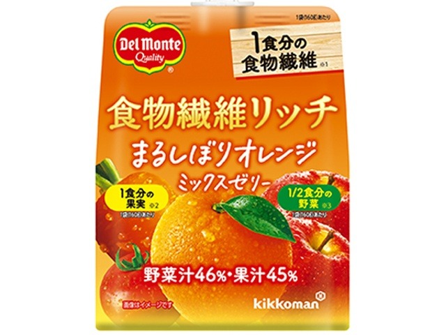 【ケース販売】ＤＭ 食物繊維リッチ まるしぼりオレンジ１６０ｇ ×30 【全国送料無料】(一部地域別途)・まとめ買い・防災備蓄にも最適の画像