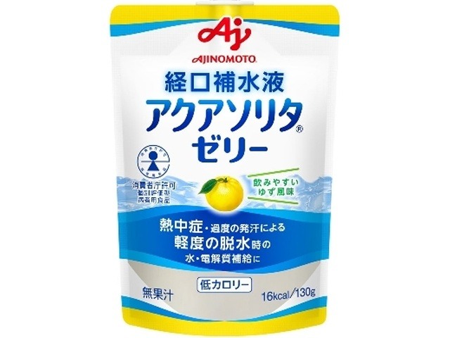 【ケース販売】味の素 アクアソリタゼリー ゆず風味１３０ｇ ×24 【全国送料無料】(一部地域別途)・まとめ買い・防災備蓄にも最適の画像