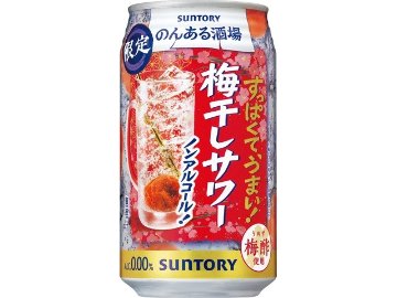 【ケース販売】サントリー のんある酒場 梅干しサワー ３５０ｍｌ ×24 【全国送料無料】(一部地域別途)・まとめ買い・防災備蓄にも最適の画像