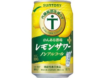 【ケース販売】サントリー のんある酒場 レモンプラス ３５０ｍｌ ×24 【全国送料無料】(一部地域別途)・まとめ買い・防災備蓄にも最適の画像