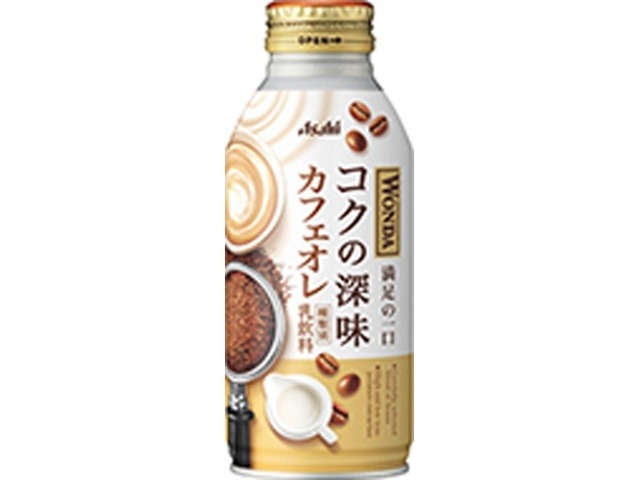 【ケース販売】ワンダ コクの深味カフェオレ Ｂ缶３７０ｇ  ×24 【全国送料無料】(一部地域別途)・まとめ買い・防災備蓄にも最適の画像
