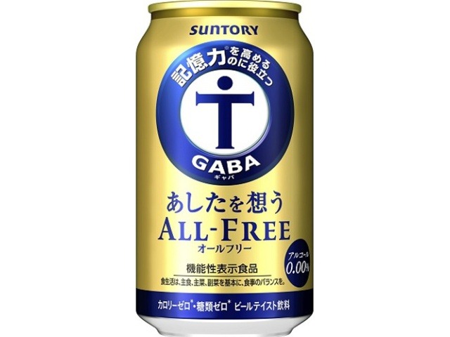 【ケース販売】サントリー あしたを想うオールフリー ３５０ｍｌ   ×24 【全国送料無料】(一部地域別途)・まとめ買い・防災備蓄にも最適の画像