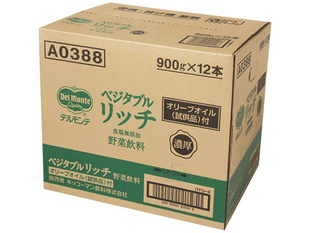 【ケース販売】DM ﾍﾞｼﾞﾀﾌﾞﾙﾘｯﾁ 無塩９００ML ×12 【全国送料無料】(一部地域別途)・まとめ買い・防災備蓄にも最適の画像