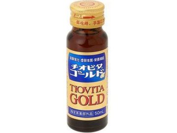 【ケース販売】大鵬薬品工業 チオビタゴールドα ５０ｍｌ ×50 【全国送料無料】(一部地域別途)・まとめ買い・防災備蓄にも最適の画像