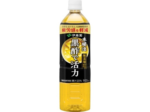 【ケース販売】伊藤園 機能性表示 黒酢で活力９００ｍｌ ×12 【全国送料無料】(一部地域別途)・まとめ買い・防災備蓄にも最適の画像