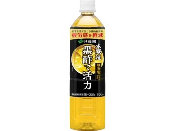 【ケース販売】伊藤園 機能性表示 黒酢で活力９００ｍｌ ×12 【全国送料無料】(一部地域別途)・まとめ買い・防災備蓄にも最適の画像