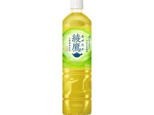 【ケース販売】綾鷹 ペット９５０ｍｌ  ×12 【全国送料無料】(一部地域別途)・まとめ買い・防災備蓄にも最適の画像