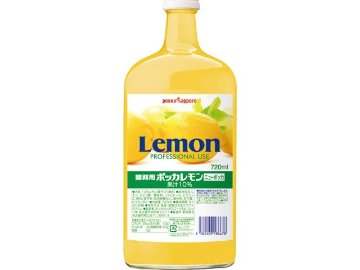 【ケース販売】ポッカサッポロフード ニューポッカレモン ７２０ｍｌ業務用 ×6 【全国送料無料】(一部地域別途)・まとめ買い・防災備蓄にも最適の画像