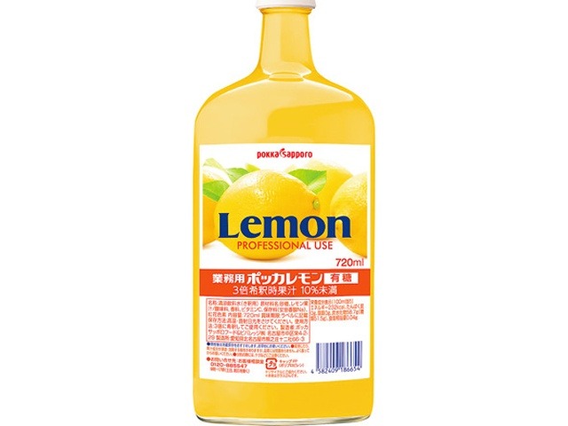 【ケース販売】ポッカサッポロフード ポッカレモン 有糖７２０ｍｌ業務用 ×6 【全国送料無料】(一部地域別途)・まとめ買い・防災備蓄にも最適の画像