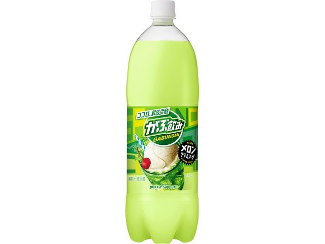 【ケース販売】ポッカサッポロフード がぶ飲みメロンクリームソーダ １．５Ｌ  ×8 【全国送料無料】(一部地域別途)・まとめ買い・防災備蓄にも最適の画像