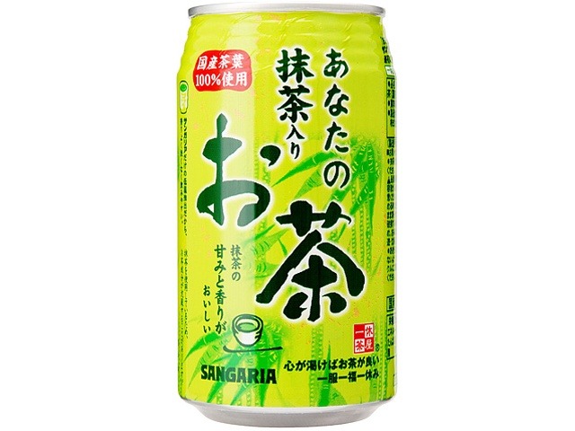 【ケース販売】サンガリア あなたの抹茶入りお茶缶３４０ｇ ×24 【全国送料無料】(一部地域別途)・まとめ買い・防災備蓄にも最適の画像